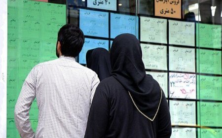تصویب طرح مسکن استیجاری برای زوجهای جوان
