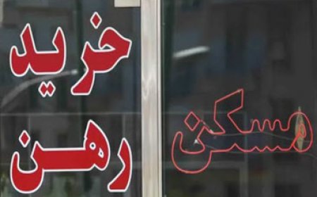 بنبست جدید در مسیر تبدیل قولنامه به سند