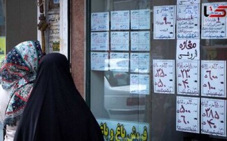 دست و پنجه مستاجران با بازار اجاره!