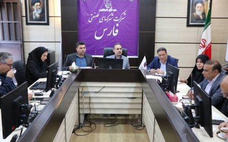الزام واحدهای صنعتی فارس به اخذ پایانکار و پروانه بهرهبرداری