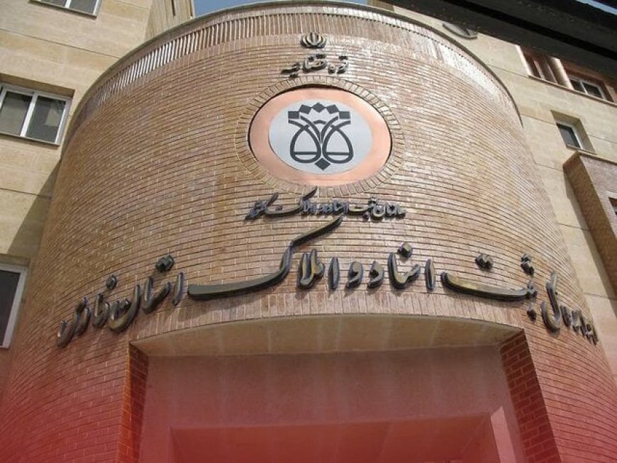 آموزش و اتصال مشاورین املاک به سامانه کاتب ضروری است