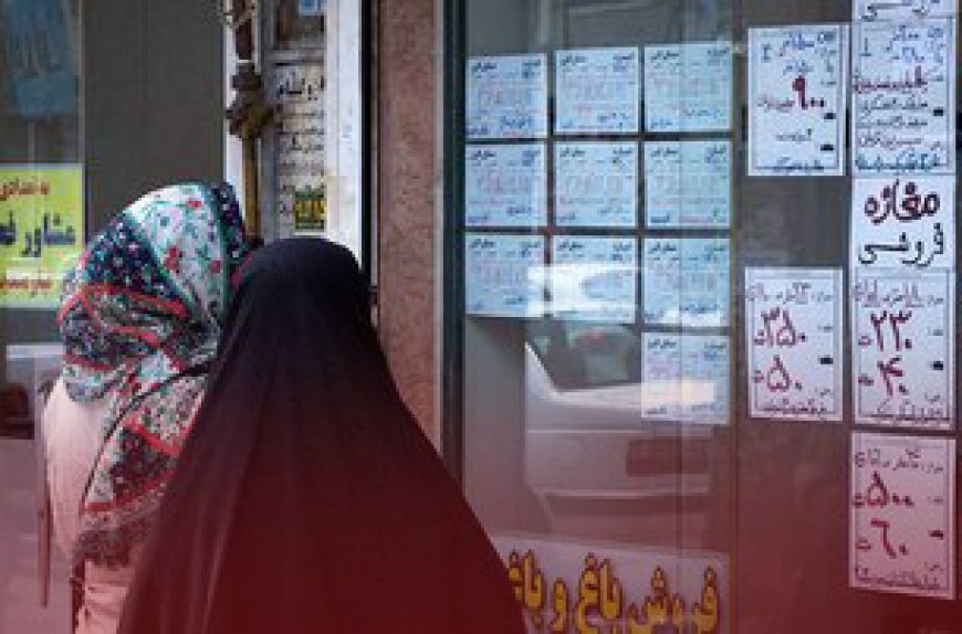 رقابت بین مستاجران بالا گرفت
