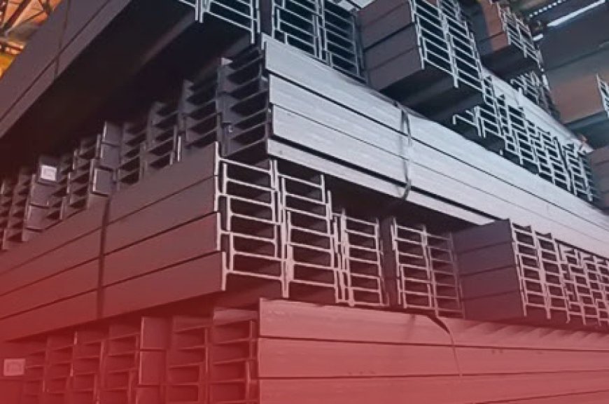 قیمت تیرآهن امروز ۱۷ شهریور ۱۴۰۴ / یک محصول ۱۰ هزار تومان گران شد