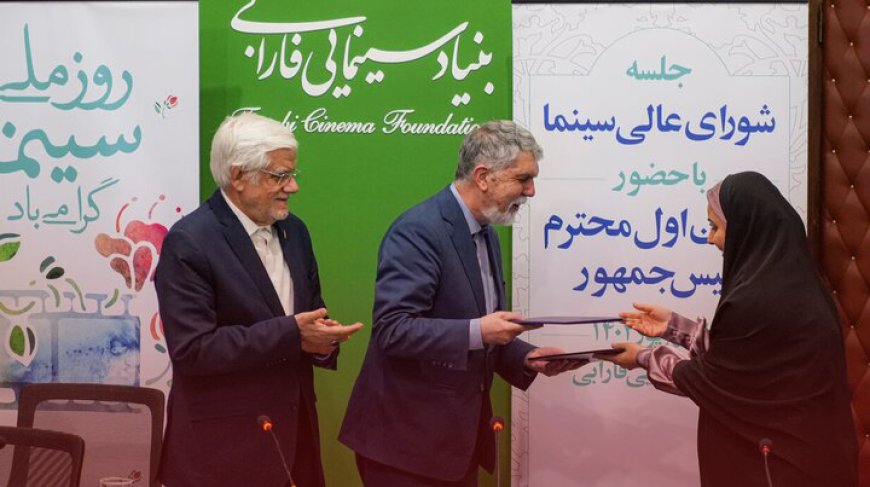 ۴ هزار سینماگر صاحب خانه می‌شوند