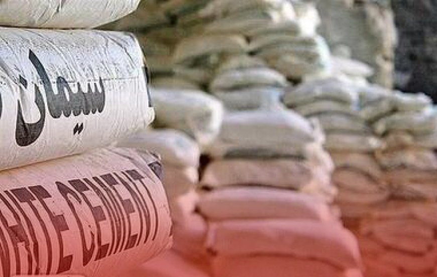 قیمت سیمان امروز ۲۷ شهریور 1404