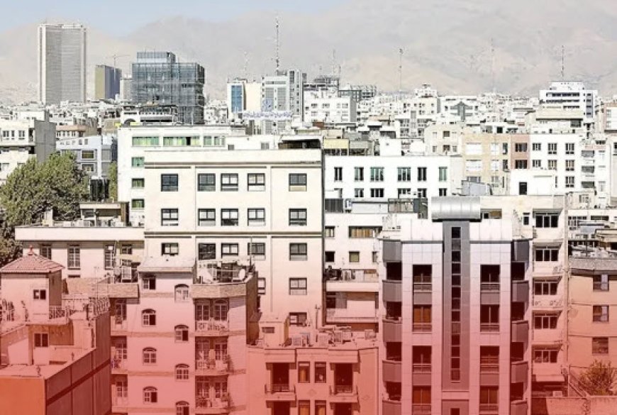 افزایش تقاضا برای خرید مسکن