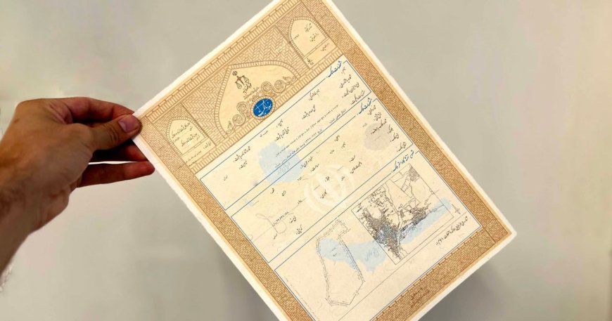 تبدیل اسناد مالکیت قدیمی به تک برگ به خاطر گرفتن مالیات نیست