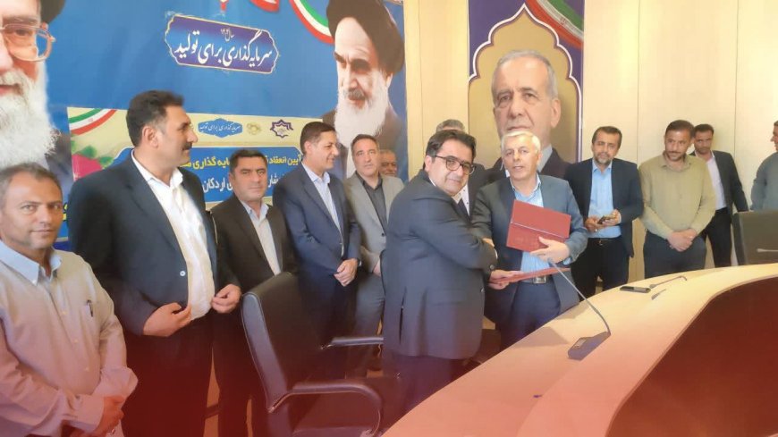 سرمایهگذاری ۷۵۰ میلیارد تومانی برای احداث هتل در اردکان