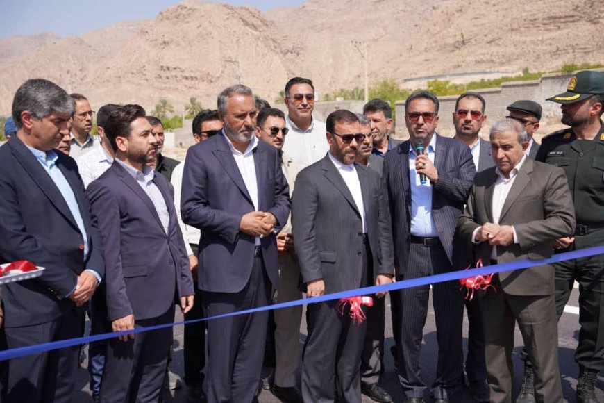 بهره‌برداری از بخشی از باند دوم محور جهرم – قیر در فارس با هدف ارتقای ایمنی و کاهش تلفات