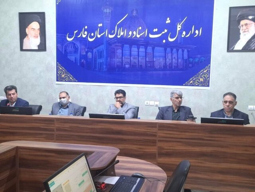 اتصال بیش از ۷۴۸۰ مشاور املاک فارس به سامانه کاتب