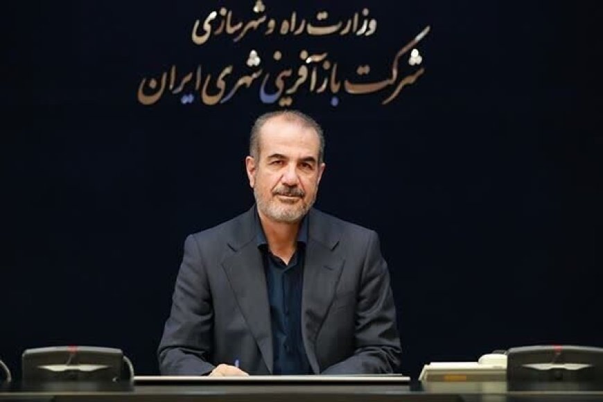 کم‌کاری بانک‌ها در پرداخت وام نوسازی بافت فرسوده؛ ۷ میلیون نفر در سکونتگاه‌های غیررسمی زندگی می‌کنند