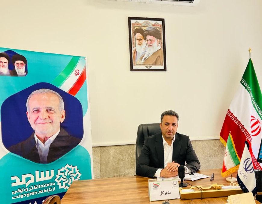 پاسخگویی مدیرکل راه و شهرسازی فارس به درخواست‌های مردمی در سامانه سامد ۱۱۱