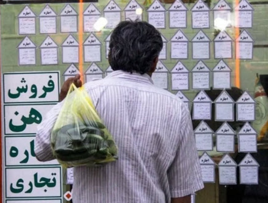 ورود مسکن به دوره‌ای تازه از رکود