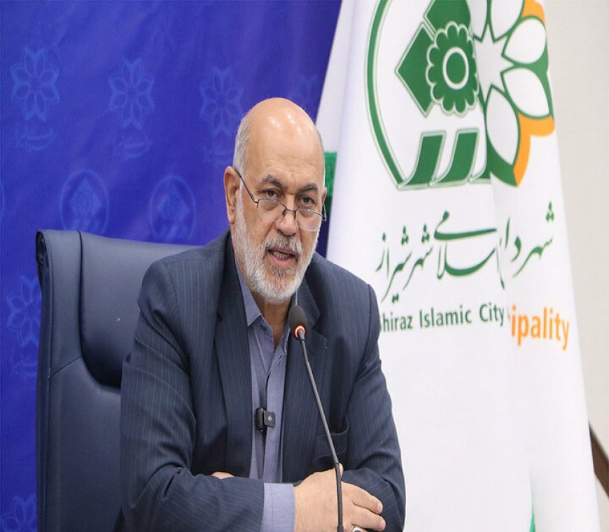 جذب ۱۰۰ هزار میلیارد تومان سرمایه‌گذاری در دوره ششم شورای شیراز