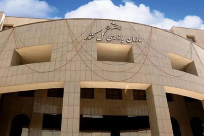 اخطار رسمی به وزارت راه برای شناسایی و اصلاح ساختمان‌های بحرانی