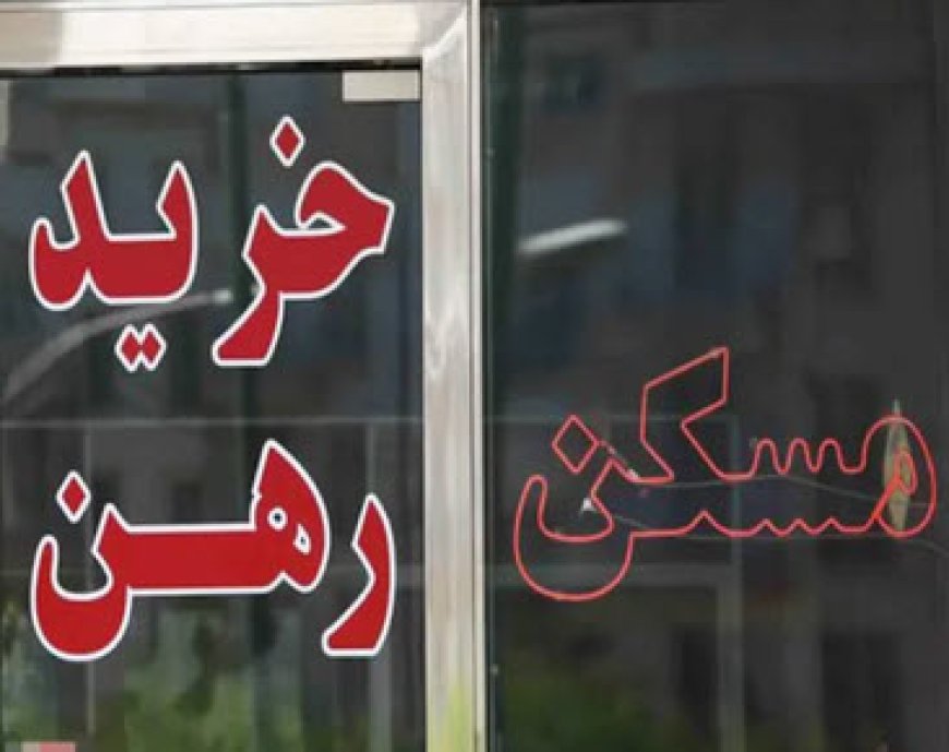 بن‌بست جدید در مسیر تبدیل قولنامه به سند