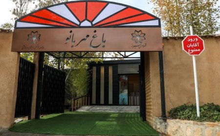 افزایش شمار باغهای بانوان و خانواده در شیراز