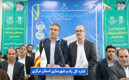 بهرهبرداری همزمان از ۱۲ پروژه بازآفرینی شهری در ۵ استان