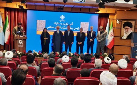 تکریم و معارفه رییس جدید بنیاد مسکن انقلاب اسلامی