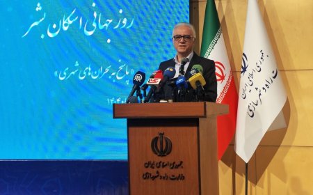 ضرورت تدوین سیاستهای توسعه شهری با رویکرد مشارکتی و پاسخگو به شرایط اقلیمی