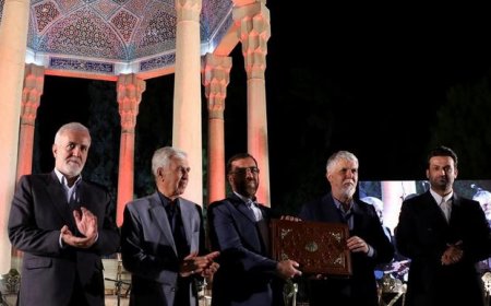 مراسم بزرگداشت روز حافظ در شیراز