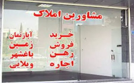 ۹۵ درصد نوسازی مسکن به دست مردم انجام میشود