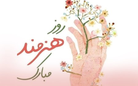نگاهی به هنرهای شهری که جهان را دگرگون کردند