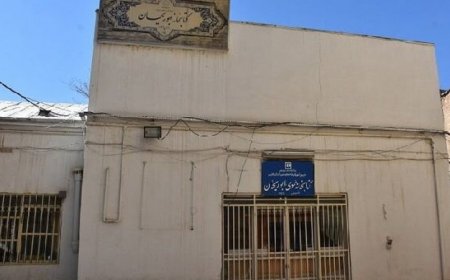 کتابخانه نیم قرنی شیراز قابل بازسازی نیست