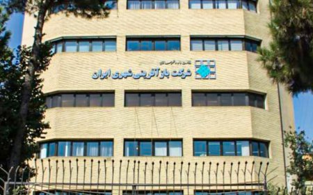 برگزاری نخستین مانور تخصصی زلزله و تخلیه ایمن در شرکت بازآفرینی شهری ایران