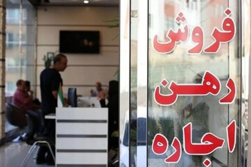 شوک دلار به بازار مسکن