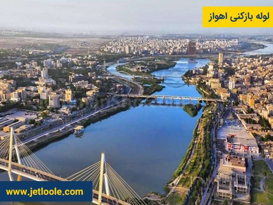 افزایش تماس‌های لوله‌بازکنی در اهواز؛ مقصر کیست؟