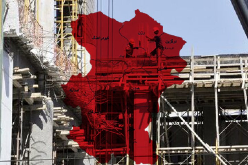 رشد قیمت مسکن در همدان به دلیل افزایش هزینه‌های مصالح ساختمانی