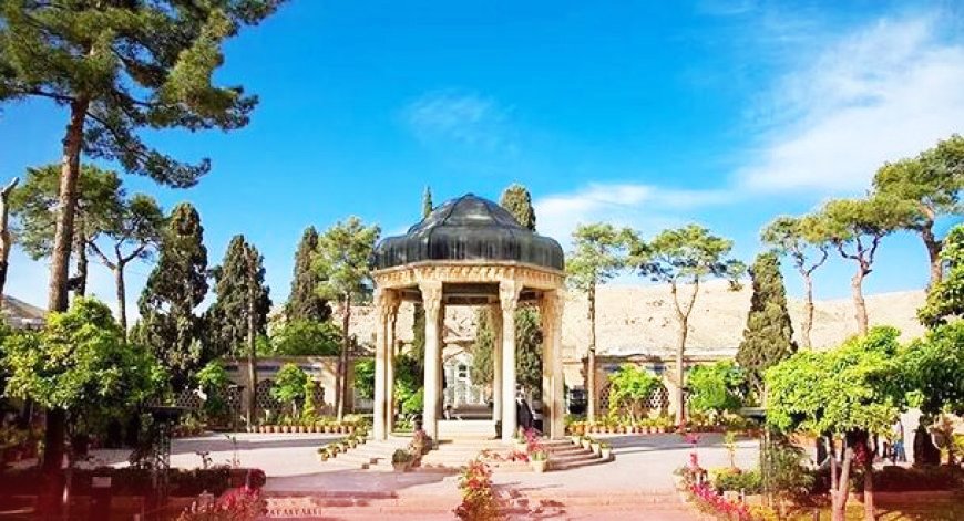 برنامه‌های هفته حافظ در شیراز