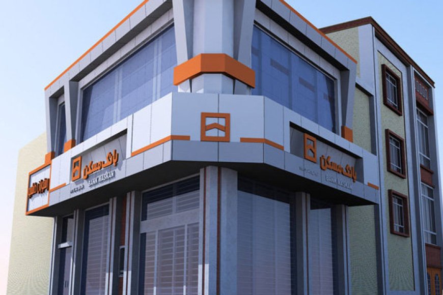 تسهیلات پرداختی بانک مسکن در طرح نهضت ملی به ۱۳۷ همت رسید