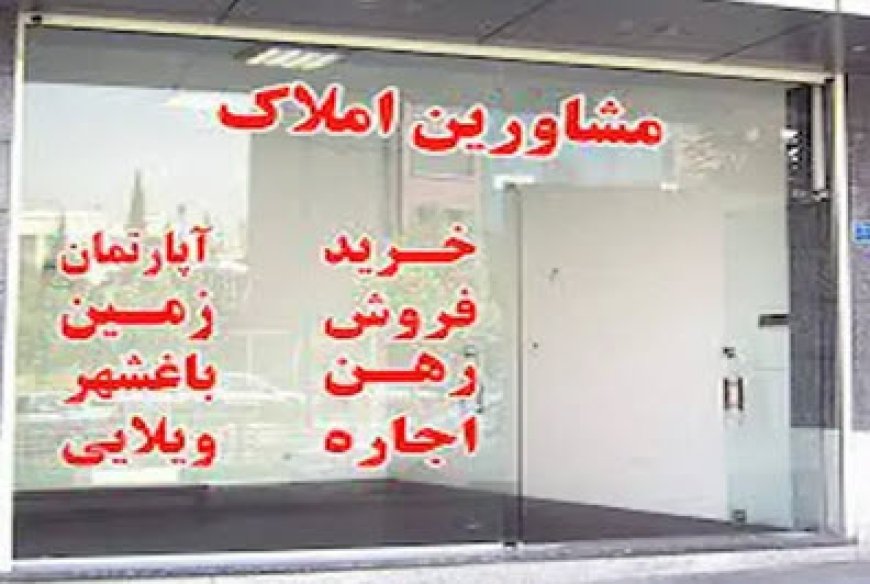 ۹۵ درصد نوسازی مسکن به دست مردم انجام میشود