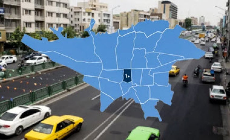 قیمت خانه در منطقه ۱۰ تهران چقدر است؟