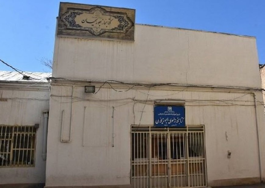 کتابخانه نیم قرنی شیراز قابل بازسازی نیست