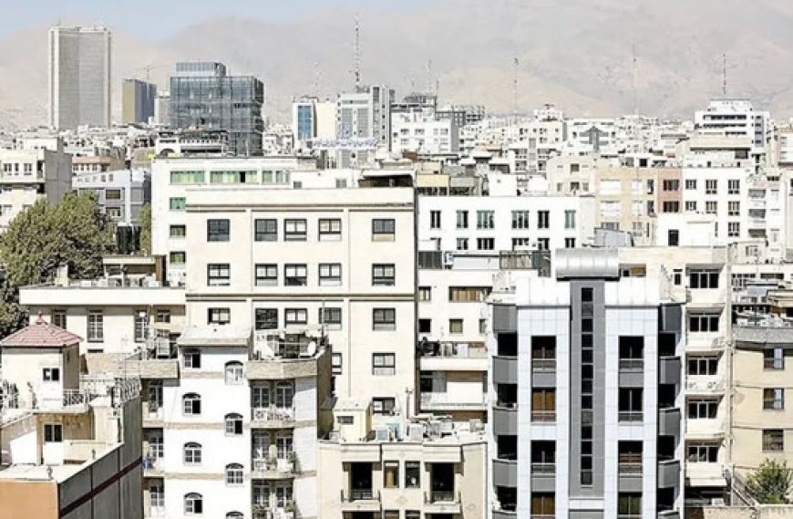 خانهدار شدن رویا شد