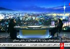 ۱۰ هزار واحد استیجاری تا پایان سال برای زوج‌های جوان فراهم می‌شود