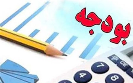 تحقق بودجه ۳۳ هزار و ۵۰۰ میلیارد تومانی شهرداری شیراز