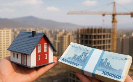 زوجین تهرانی برای دریافت وام مسکن چقدر باید هزینه کنند؟