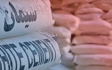 قیمت سیمان امروز ۲۰ آبان 1404