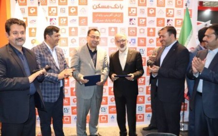 انعقادتفاهم نامه‌های "مدیریت انرژی در ساختمان" و "مدل سازی اطلاعات ساختمان(BIM)"