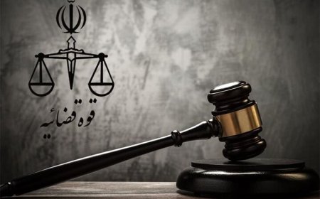 هشدار قوه قضاییه به خریداران ملک