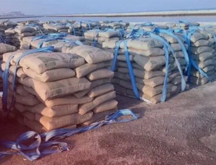 قیمت سیمان امروز ۲۷ آبان 1404