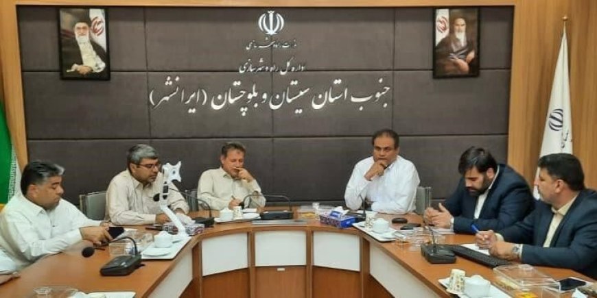 امضای تفاهم‌ نامه احداث ۱۰۰ مدرسه در سایت‌های طرح نهضت ملی مسکن شهرهای جنوب استان سیستان و بلوچستان