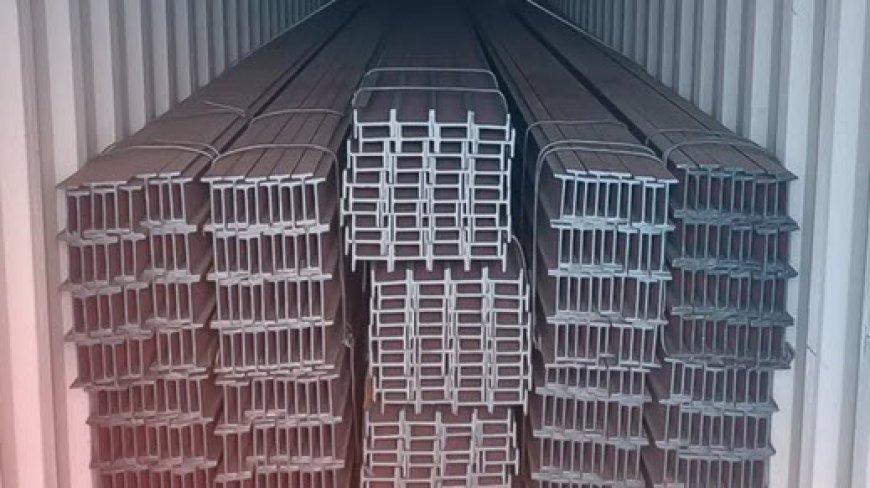 قیمت تیرآهن امروز 12 آبان 1404