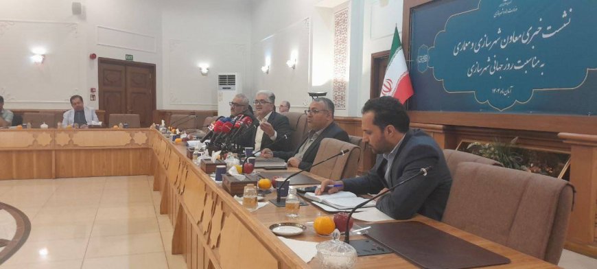 معاون شهرسازی و معماری وزیر راه و شهرسازی در جمع خبرنگاران: ماده ۵۰ قانون برنامه هفتم  اصلاح می شود/ زمین را نباید اسراف کنیم