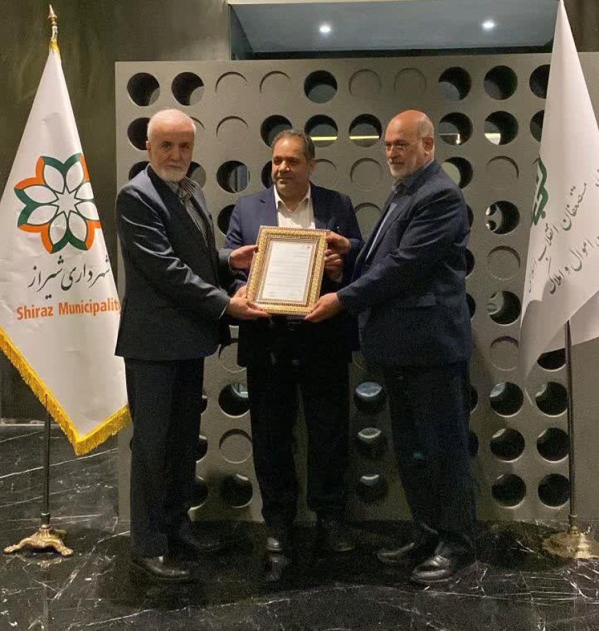 فصل نو هم‌افزایی بنیاد مستضعفان و شهرداری شیراز در احیای باغ ۲۳۰ هکتاری بش