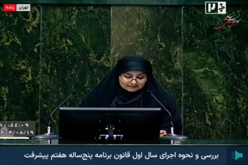 تحقق حداقلی احکام برنامه به ۸۲۹ همت منابع مالی سالانه نیاز دارد